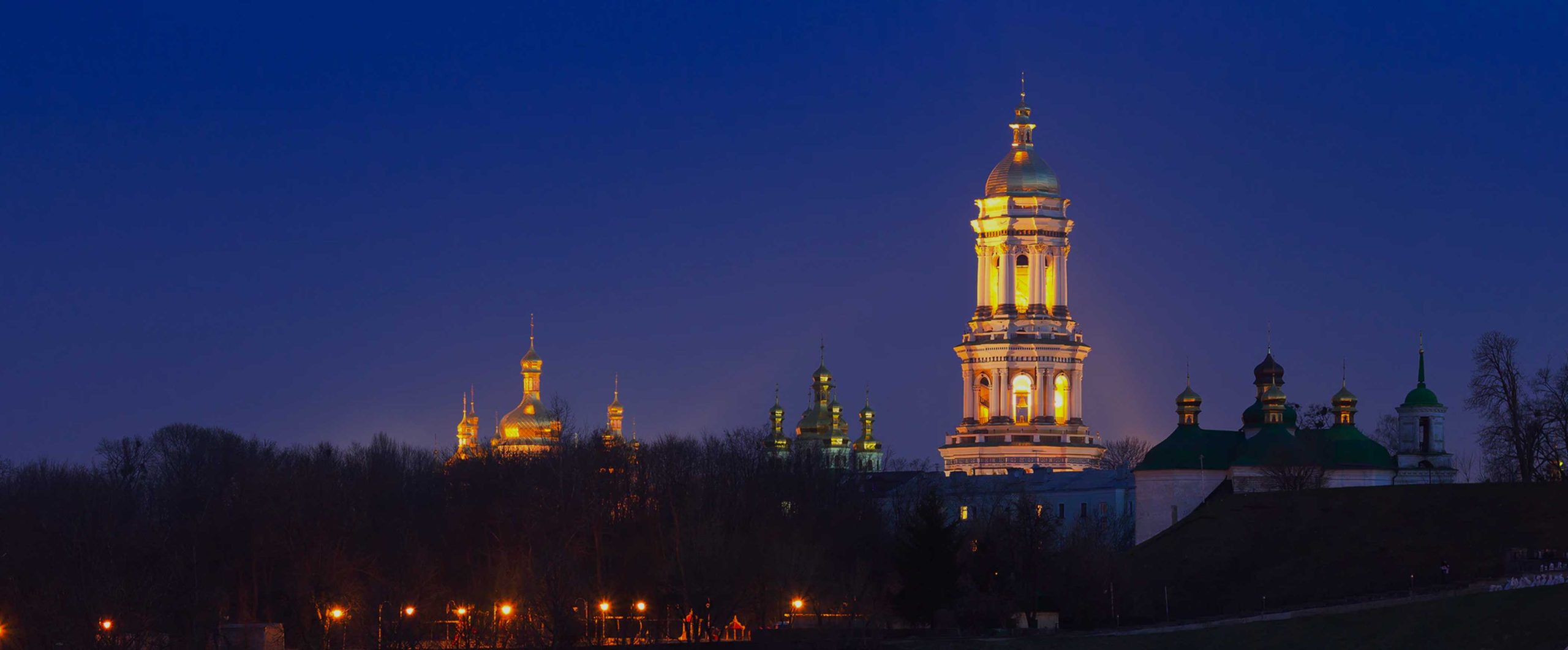 T&eacute;l&eacute;chargez le meilleur VPN pour l'Ukraine en 2025