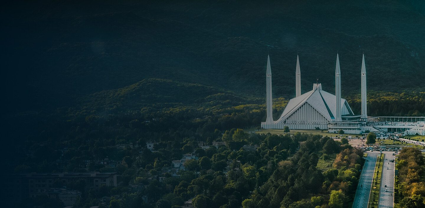 Pakistan Server Desktop
