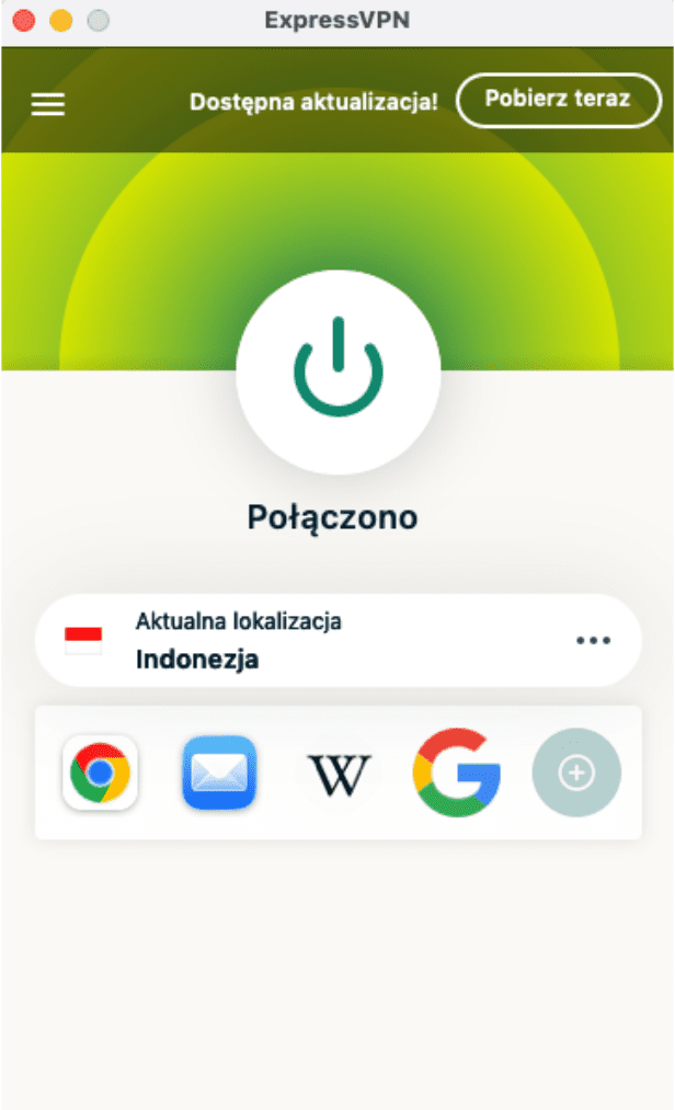 The main ExpressVPN app window, showing the green Connected button