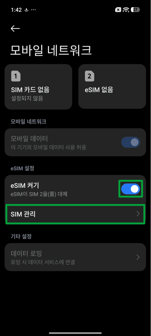 What Is An Esim Ko 7